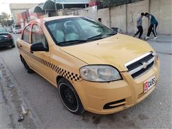 شيفروليه أفيو